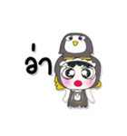 Miss. Rena. Love Penguin（個別スタンプ：38）