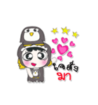 Miss. Rena. Love Penguin（個別スタンプ：39）