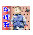 My lovely babys Chen＆Yen（個別スタンプ：5）