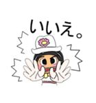 Sanako Yo.V11（個別スタンプ：24）