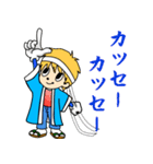 埼玉の野球チームを応援しよう（個別スタンプ：4）