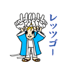 埼玉の野球チームを応援しよう（個別スタンプ：5）