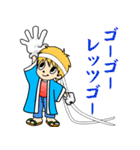 埼玉の野球チームを応援しよう（個別スタンプ：7）