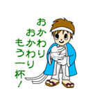 埼玉の野球チームを応援しよう（個別スタンプ：12）