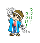 埼玉の野球チームを応援しよう（個別スタンプ：13）