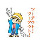 埼玉の野球チームを応援しよう（個別スタンプ：23）