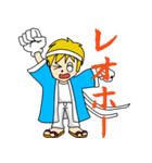 埼玉の野球チームを応援しよう（個別スタンプ：26）