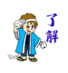 埼玉の野球チームを応援しよう（個別スタンプ：31）
