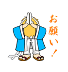 埼玉の野球チームを応援しよう（個別スタンプ：39）