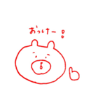 ゆるがおくまさん（個別スタンプ：4）