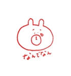 ゆるがおくまさん（個別スタンプ：14）