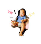好きな男の子。（個別スタンプ：2）