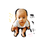 好きな男の子。（個別スタンプ：5）
