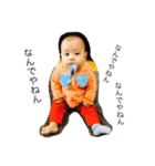 好きな男の子。（個別スタンプ：6）