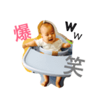 好きな男の子。（個別スタンプ：7）