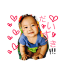 好きな男の子。（個別スタンプ：8）