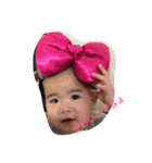 nikonikokiko2（個別スタンプ：1）