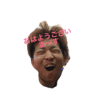 のぶちゃん（個別スタンプ：1）