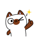 Shi-katz（個別スタンプ：17）