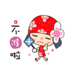 Flower Fairy ( happiness 2 )（個別スタンプ：16）