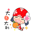 Flower Fairy ( happiness 2 )（個別スタンプ：18）