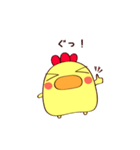 ますを。(ゆるっと日常ver.)（個別スタンプ：7）
