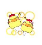 ますを。(ゆるっと日常ver.)（個別スタンプ：12）