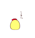 ますを。(ゆるっと日常ver.)（個別スタンプ：32）