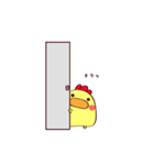 ますを。(ゆるっと日常ver.)（個別スタンプ：33）