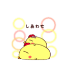 ますを。(ゆるっと日常ver.)（個別スタンプ：36）