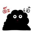 NYRAHOO（個別スタンプ：1）