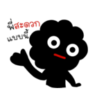 NYRAHOO（個別スタンプ：3）