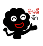 NYRAHOO（個別スタンプ：8）
