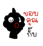 NYRAHOO（個別スタンプ：13）