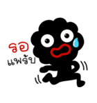 NYRAHOO（個別スタンプ：18）