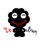 NYRAHOO（個別スタンプ：19）