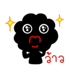 NYRAHOO（個別スタンプ：20）