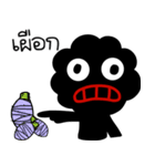 NYRAHOO（個別スタンプ：22）