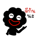 NYRAHOO（個別スタンプ：32）