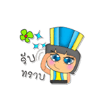 Tony Ken.V4（個別スタンプ：11）