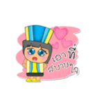 Tony Ken.V4（個別スタンプ：12）