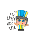 Tony Ken.V4（個別スタンプ：17）