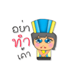 Tony Ken.V4（個別スタンプ：38）