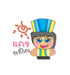 Tony Ken.V4（個別スタンプ：39）