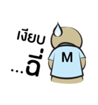SpeeDev（個別スタンプ：2）