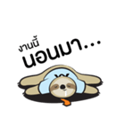 SpeeDev（個別スタンプ：3）