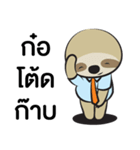 SpeeDev（個別スタンプ：5）