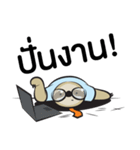 SpeeDev（個別スタンプ：6）