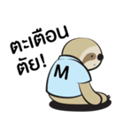 SpeeDev（個別スタンプ：11）