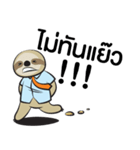 SpeeDev（個別スタンプ：13）